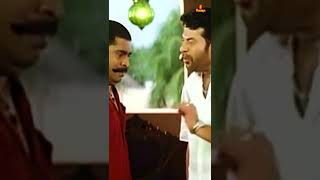 സൂപ്പർ കോമഡി സീൻ Mammootty, Suraj | Chattambinaadu | Comedy | Best Scene