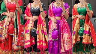 महाराष्ट्र फेम पैठणी साडी लेहेंगा II Only @ 2950  /- Free Shipping II COD +91 8849992441 #paithani