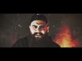 فولكينو أحجيات volcano mc puzzles official music video