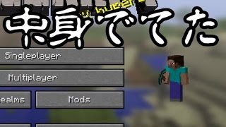 【Minecraft】ありきたりな工業と魔術S2 Part15【ゆっくり実況】