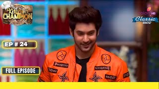 Kitchen Champion | Full Ep. 24 | Ridhima-Shivin's Kitchen clash! | Colors TV