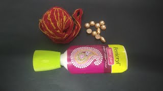 How to make rakhi /diy rakhi making/how to make rakhi at home