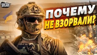 Почему не взорвали мосты из Крыма? Военный раскрыл правду о прорыве орков на юге