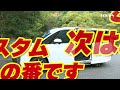 【新型ノア・ヴォクシー】光漏れほぼゼロなサンシェード yours完全オリジナルで車種専用！夏は涼しく冬は暖かく車中泊にぴったり！