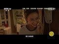 此沙演唱电影《多想和你再见一面》插曲《缘来，这是爱情》 影视金曲 中国音乐电视 music tv