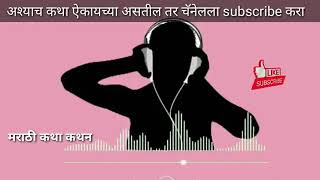 🤜💦बस मध्ये जे झालं ते बघून तुमचा पण ताठ होईल..... बस मध्ये तिचे बॉल दाबून केल गरम