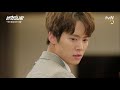 변혁의사랑 ep15 11 함정에 빠진 공명 강소라 최시원 이럴 때 필요한 건 speed⚡