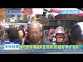 20190127中天新聞　「流氓」vs.「生炒羊肉」　士林夜市隱藏美食