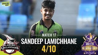 Match 17: Lahore Qalandars vs Quetta Gladiators | Caltex Sandeep Lamichanne Special