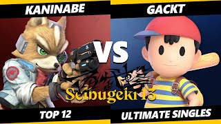 Seibugeki 13 - Kaninabe (Fox) Vs. Gackt (Ness) Smash Ultimate - SSBU