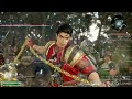 真・三國無双 8 dynasty warriors 9 xu sheng walkthrough part 13