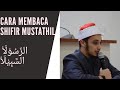 Cara Membaca Shifir Mustathil اْ (bulat di atas Alif) Tahsin Tajwid Bersanad Al-Ahzab 66 - 67