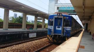 2017/6/11 2617次 EMU500區間車 通霄經成追線到台中 苑裡出發