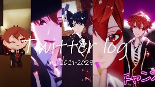 【MMDツイステ】まとめ【エース/デュース】