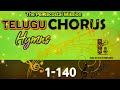 TPM|Telugu Chorus|Songs|1-140|#cpm#ntc#voiceofceylonpentecost