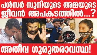 dileep | വെളിപ്പെടുത്തലുകള്‍ക്ക് പിന്നാലെ..\