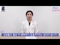 3인 3색 성이야기 27화_피임은 누가할까 남성 여성