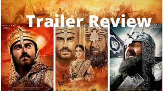 Panipat Trailer | React and Review | Sanjay Dutt, Arjun Kapoor, Kriti Sanon |