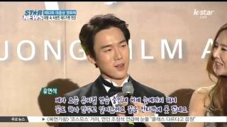 [K-STAR REPORT]Red carpet of Daejong award/논란의 제 52회 대종상 영화제, 파행 속 차분히 열린 레드카펫 현장