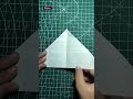 Never Ending Glider | Paper Plane | Easy | Shreyas Art & Craft | #roadto1k #paperairplane #shorts