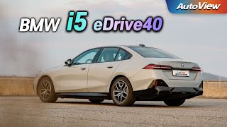 [리뷰] 2024 BMW i5 eDrive40 / 오토뷰 로드테스트