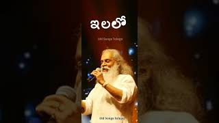Kathalo Rajakumari Song WhatsApp Status || Kalyanaramudu movie songs || Kj Yesudas