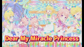 【プリマジスタジオ！第8章】可愛いパンダチャイナのおしゃれプリンセスで『Dear My Miracle Princess』🐼✨【プリマジプレイ動画】