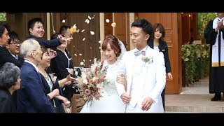 【ララシャンス博多の森】福岡市博多区の結婚式場　アイケイケイウェディングが行う結婚式の動画