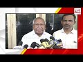 ap vyavasaya karmika sangham charcha vedik alli wilson ex mlc president ...