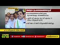 തദ്ദേശഭരണ തെരഞ്ഞെടുപ്പ് ഇരുമുന്നണികളും ഒപ്പത്തിനൊപ്പം