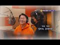 사사건건_짤막 이재명 눈물 윤석열 비판 안철수 음원 _220126 kbs 방송