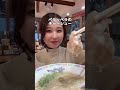 福岡 中洲【はかたや】1杯290円の福岡1安いラーメン屋🍜 最後まで見たい人はtiktok・instagramへ！ 福岡グルメ 博多グルメ