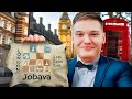 Jobava London: everything you need to know