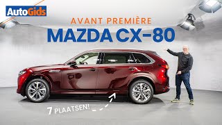 De nieuwe Mazda CX-80 in avant-première: luxe voor zeven! - AutoGids