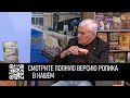 Константин Сивков Рейтинг сильнейших армий мира Подготовка армий к войне