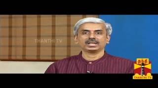 Arokiya Vazhvu 15-09-2013 Thanthi TV (ஆரோக்கிய வாழ்வு)