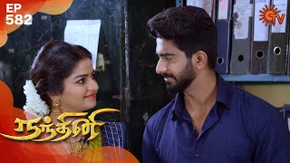 Nandhini - நந்தினி | Episode 582 | Sun TV Serial | Super Hit Tamil Serial