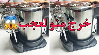 ستصدمك و ستشتريها الآن😅 إستعمالات وأفكار لا تصدق غتوفر عليك الوقت والجهد🔥تدابير منزلية