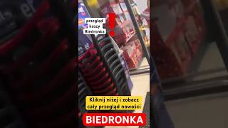 Biedronka przegląd koszy #nowość #przeglądpółek #biedronka #newvideo #święta #czerwony #christmas