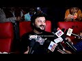 ରଂଗଶୂର ଦେଖି ଅନୁଭବ ଙ୍କ ବଡ ବୟାନ anubhav mohanty rangashoor cuttack special screening odia mirchi