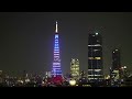 live 「海色」特別ライトアップの東京タワーと麻布台ヒルズ森jpタワー tokyo tower and roppongi hills and azabudai hills 2022.7.10