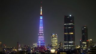 LIVE  「海色」特別ライトアップの東京タワーと麻布台ヒルズ森JPタワー /Tokyo Tower and Roppongi Hills and Azabudai Hills/2022.7.10