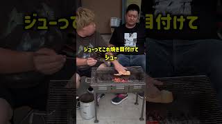 【群馬のヤンキー】『豚過ぎるが故に食の探究心が凄い群馬のヤンキー＃763』