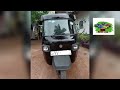 three wheel for sale in sri lanka low price car for sale car for sale low budget vehicle