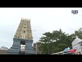 sri varaha lakshmi narasimha swamy temple history of simhachalam సింహాచలం క్షేత్రమహత్యం మీకు తెలుసా