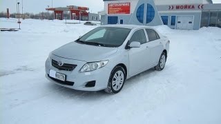 2009 Toyota Corolla. Start Up, Engine, and In Depth Tour.