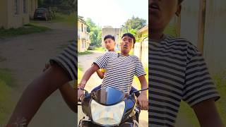 मैं नहीं डरता किसी से 😮#shorts #viralvideo #comedy #funny