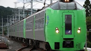 津軽海峡線　789系4028M特急スーパー白鳥28号　津軽今別駅通過(音量注意)　2014年8月4日