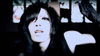 DIAURA BEAUTIFUL CREATURE PV HD