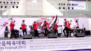 131123 Defvalen cover Infinite - The Chaser @HANMAEUM SPORTS FESTIVAL 2013 (Audition)